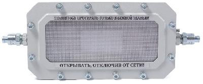 СФЕРА МК АО-П-А-Б Светильник аварийного освещения взрывозащищенный