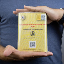 Специальная огнезащитная накидка «Шанс»